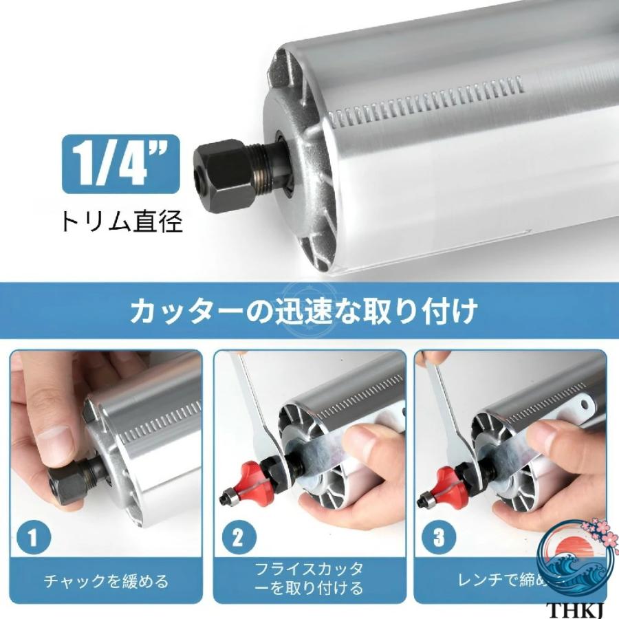 800W 30 000回転 分 アルミボディトリマー 15 本 替刃付き 集塵インターフェース搭載 THKJ コンパクト1700g 家具製作DIY工具 国際電圧対応 110V-230V 速度調整_3