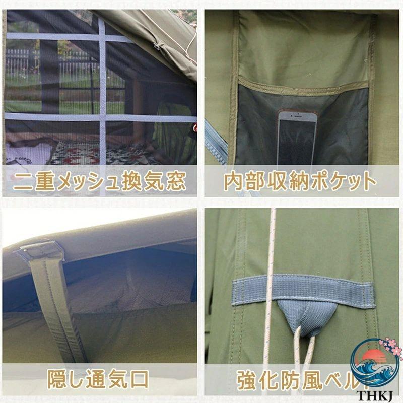 エアーテント 大型 2 4人用 インフレータブルテント 煙突穴付き ロッジ