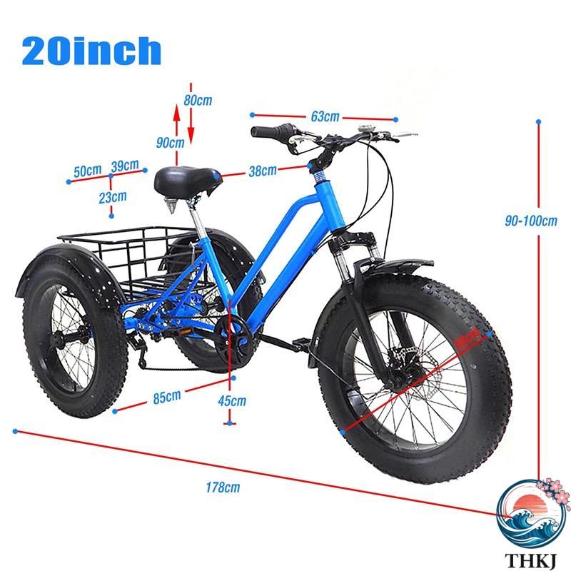 大人の三輪車自転車20 バスケット付き ショッピング用の7スピードアダルトトライク THKJ ファットバイクスノートライク 設置ツール 大人用の 快適 な三輪車 積の画像