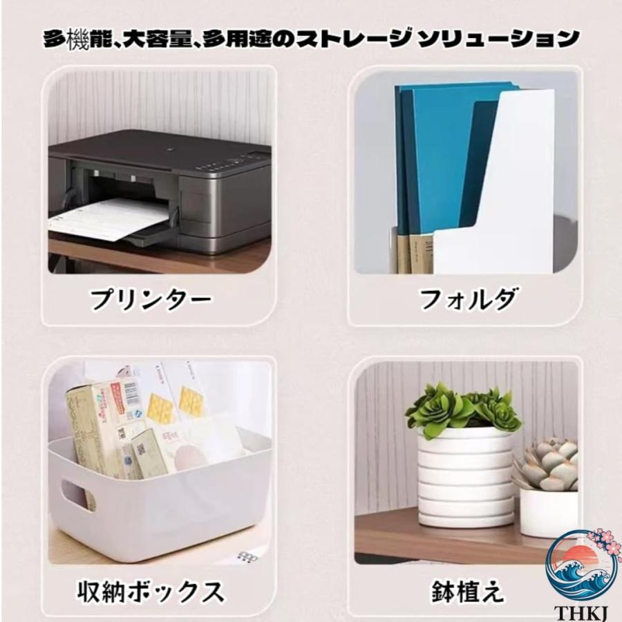プリンター台 机上台 デスク プリンター ラック 組立品 卓上 大容量