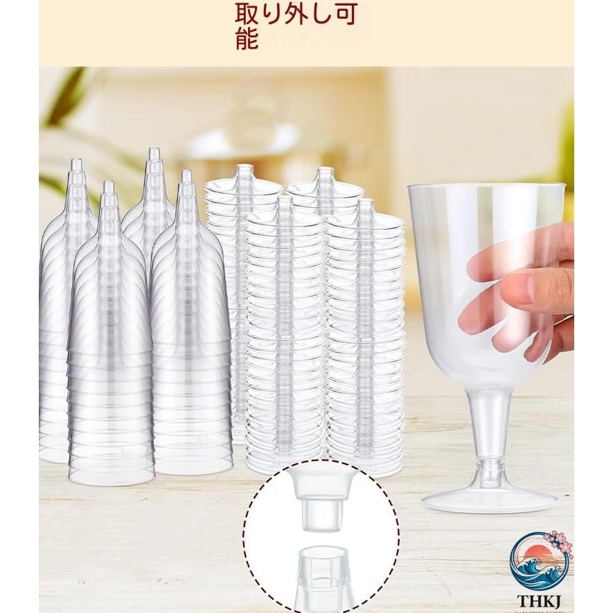 透明なプラスチック製のワイングラスリサイクル可能 飛散防止ワイン