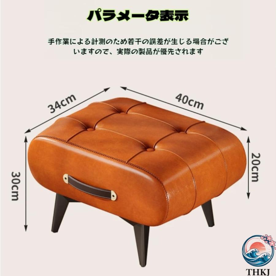 カブリオールレック クラシック スツール（オットマン） 楽天市場】オットマン スツール 脚置き 高反発 ポケット フット
