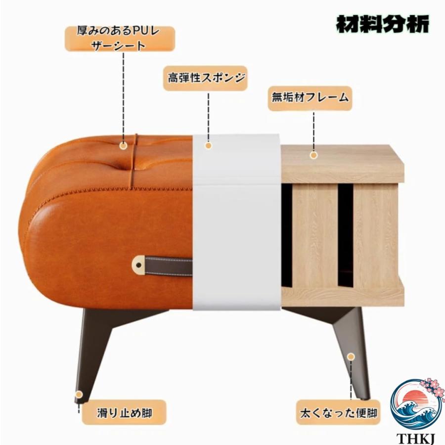 スツール チェア ソファル 木製 オットマン 脚置き 高反発 お洒落 低