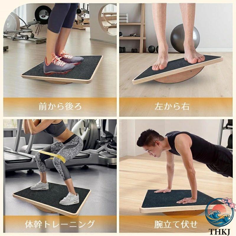 ステッパー 足踏み健康器具 天然木室内運動器具 ダイエット器具 宅トレ