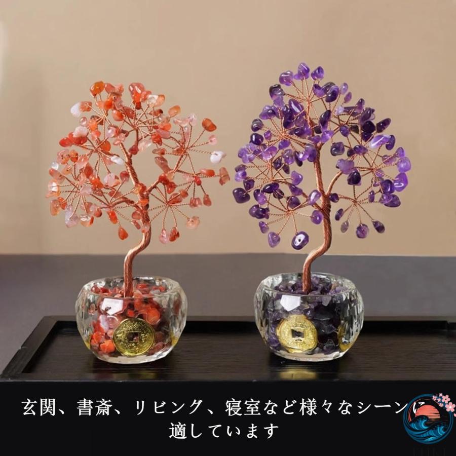 招財樹 金のなる木 風水アイテム インテ リア 水晶 天然石 白 風水置物