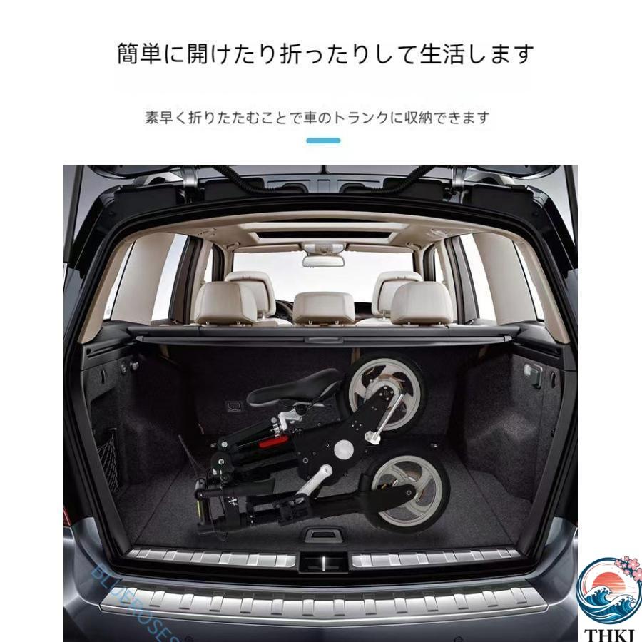 折りたたみ自転車 チューブレス 軽量 折りたたみ 自転車 超 ラック