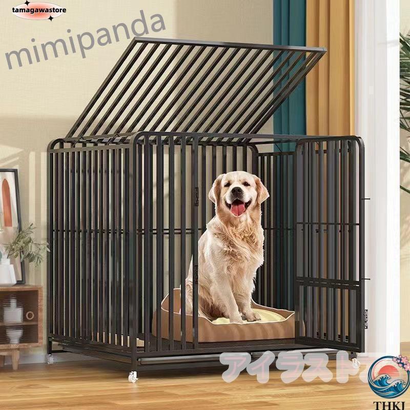 ペットケージ犬檻犬小屋ケージペットサークルドッグケージペット 