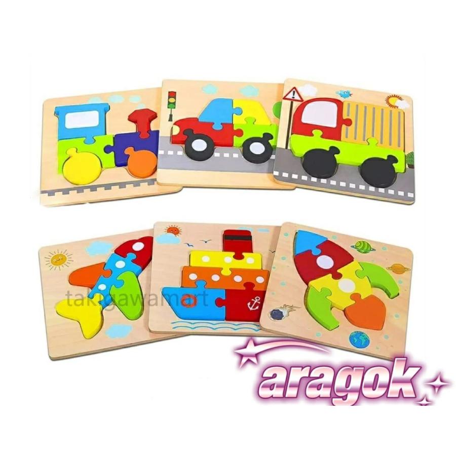 モンテッソーリ木製パズル 教育 おもちゃ 木のパズル 人気 THKJ 幼児用木製ジグソーパズル1歳2歳3歳 色の形認知スキル学習玩具 交通機関パズル 6個 赤ちゃ（Yahoo!・fun fun feel）