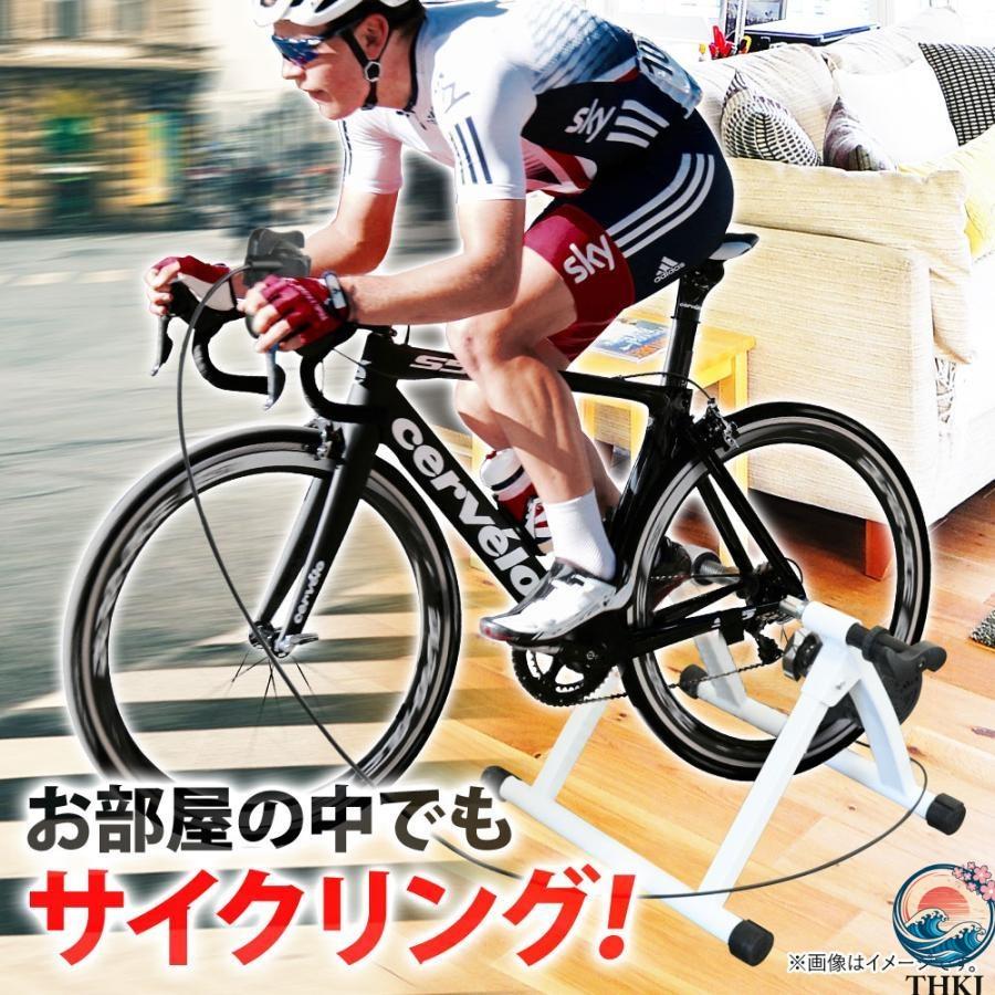 サイクル トレーナー 静音 固定ローラー 25 29インチ 室内 ローラー台