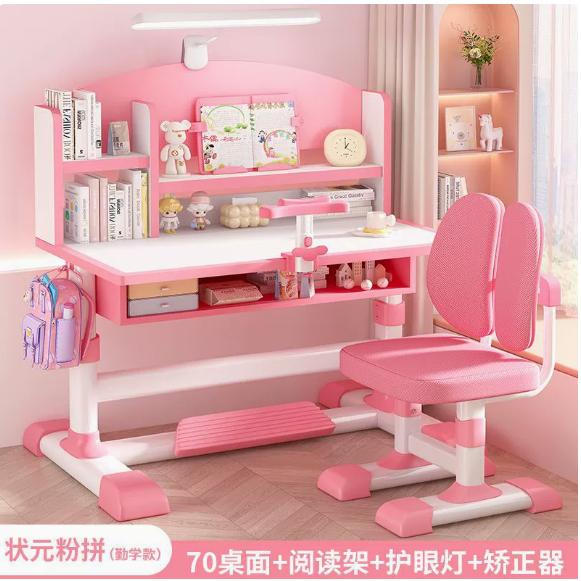 学習机　100×75cm 学習机 2026年モデル 勉強机 子供 机 椅子 セット 幅40 長さ70 高さ67