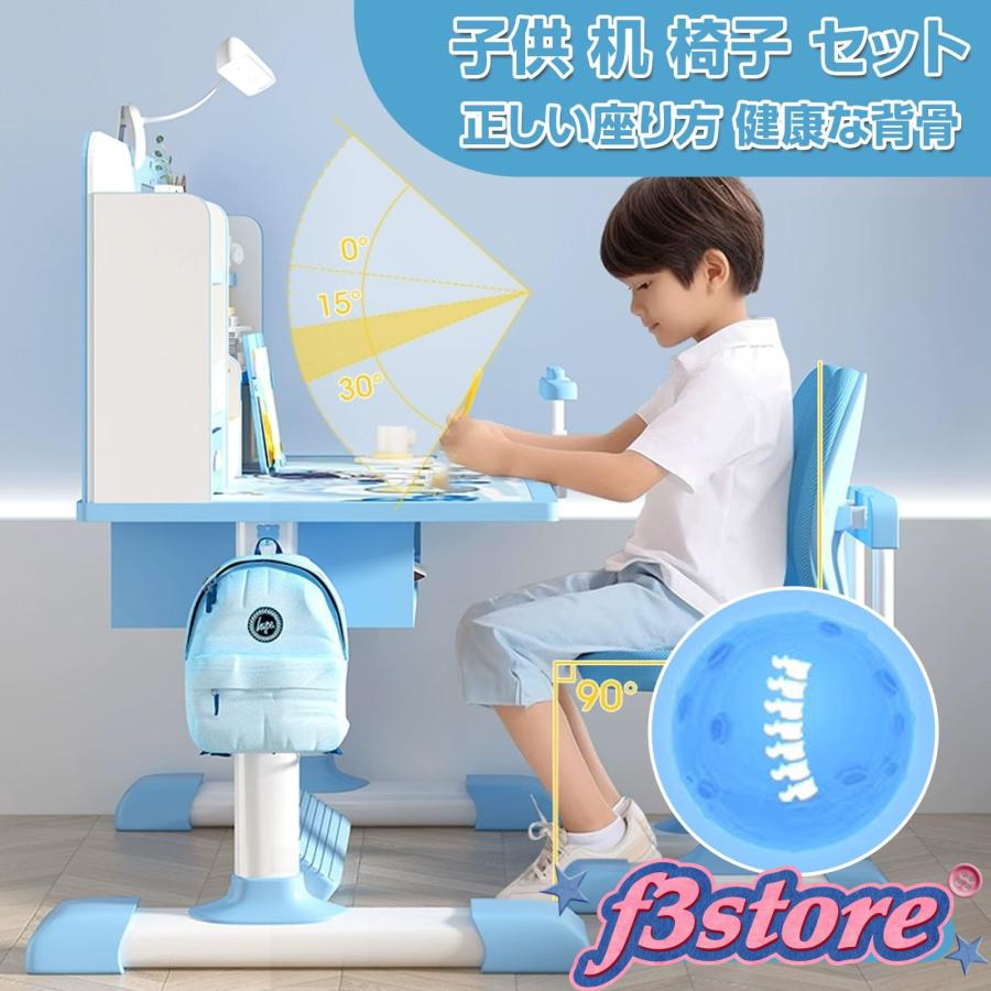 学習机・椅子セット2セット　すなぎも 学習机 2026年モデル 勉強机 子供 机 椅子 セット 幅40 長さ70 高さ67