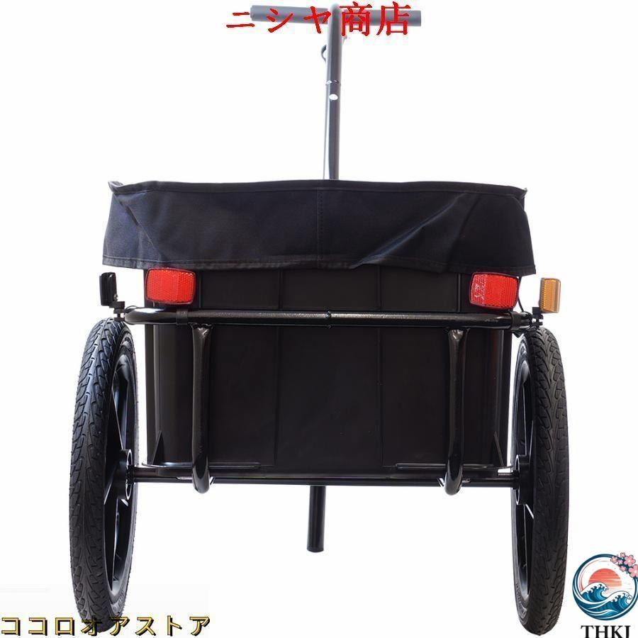 リヤカー　サイクルトレーラー 自転車 リヤカー 自転車トレーラー 牽引 サイクルトレーラー リア カー