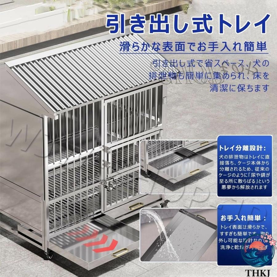 犬小屋 屋外 用 大型犬 中型犬 ステンレス製 ドッグハウス 犬用 ケージ