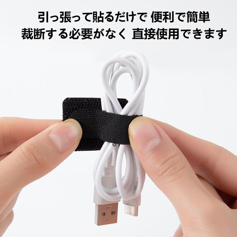 ケーブルクリップ 30個入り 強力ケーブルバンド LANケーブル固定用 3M