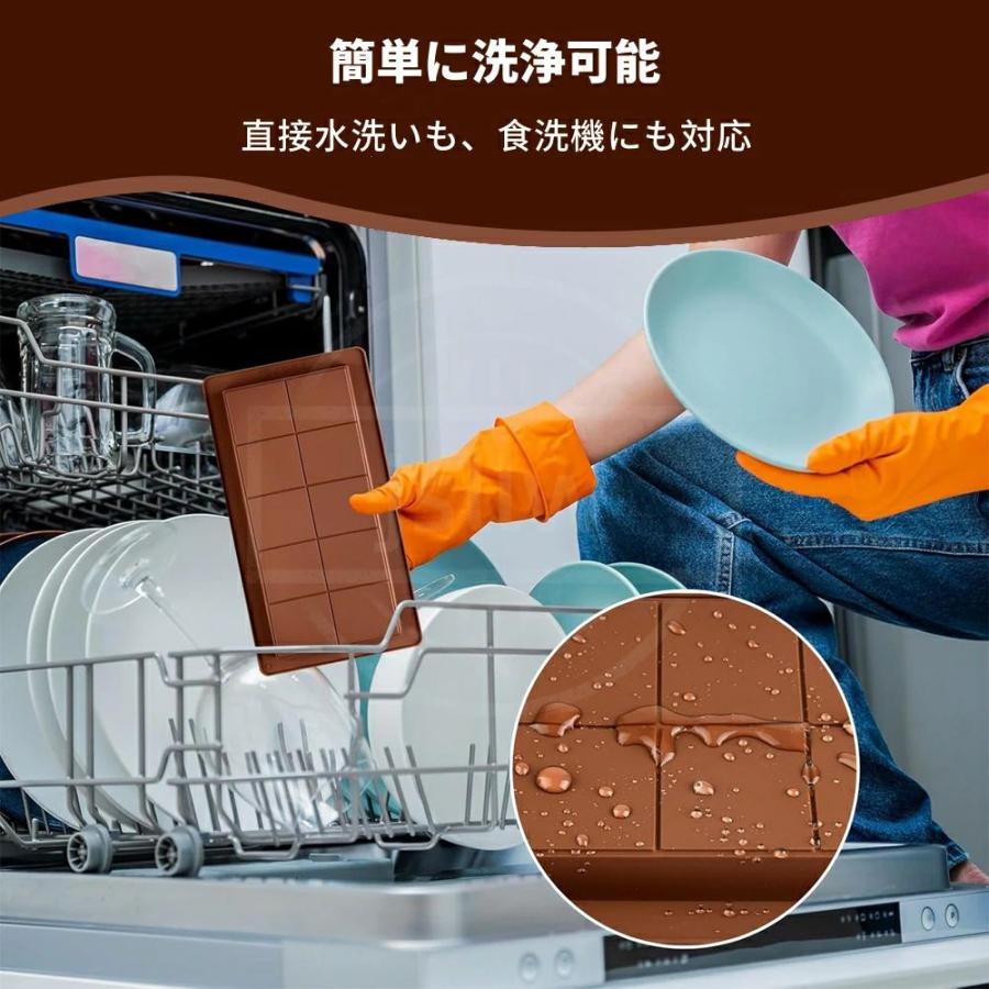 ヴィンテージ 希少メタルチョコレート型ドナルドバレンタインチョコレートモールド チョコレート型 板チョコ型 ドバイチョコレート型 レビュー特典付き