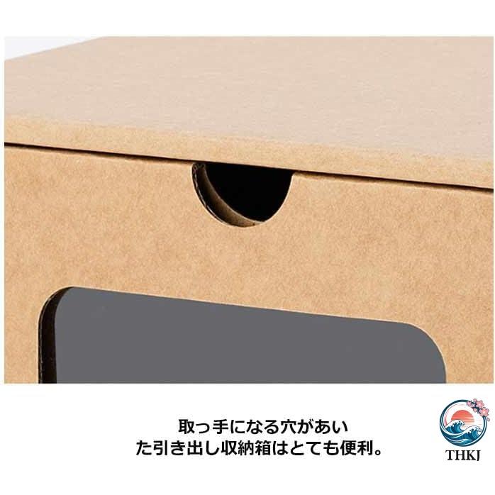 シューズ ボックス 4個セット 4サイズ ダンボール製 靴箱 紙製