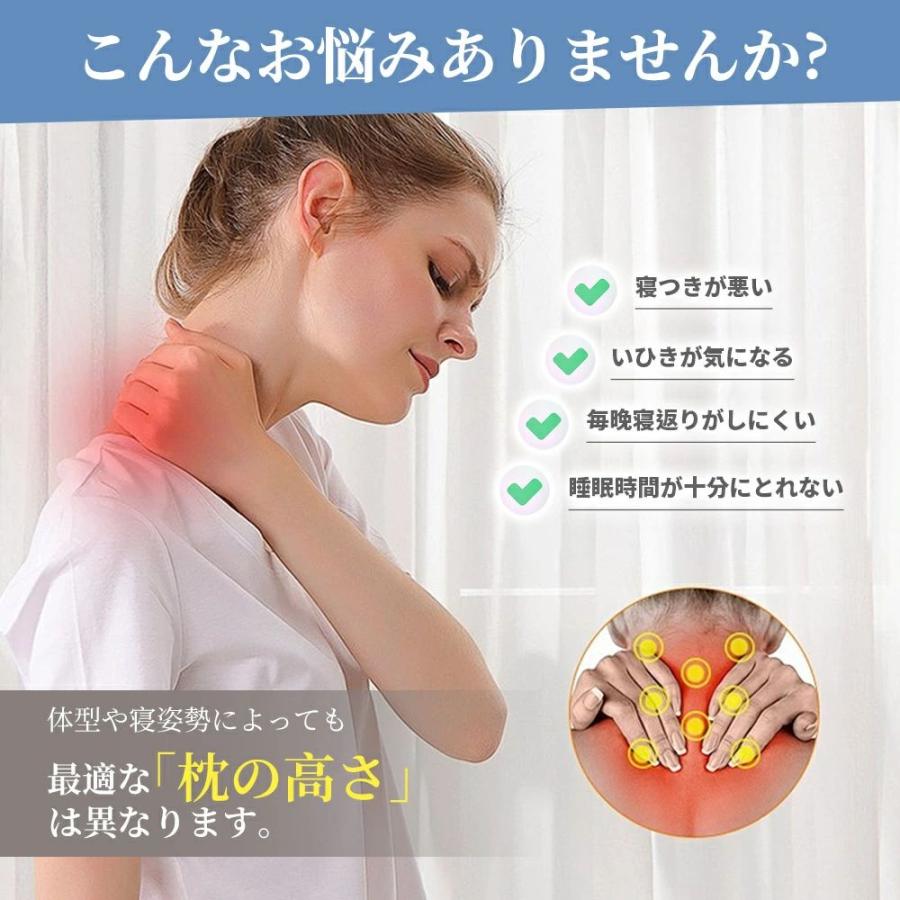 枕 まくら 超 快適 ハイテク頚椎牽引ケア枕 40*60cm 快眠 快眠枕 THKJ