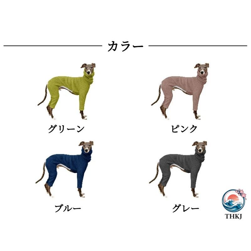 イタグレ 服 柔らかコットン 着脱しやすい 冬 犬 ロンパース 小型犬