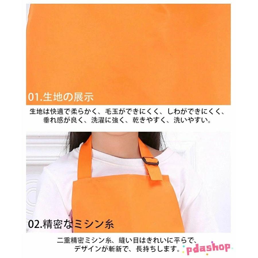 子供 用エプロン 帽子 付き ペアスリーブ付き 4点セット 100以下 THKJ