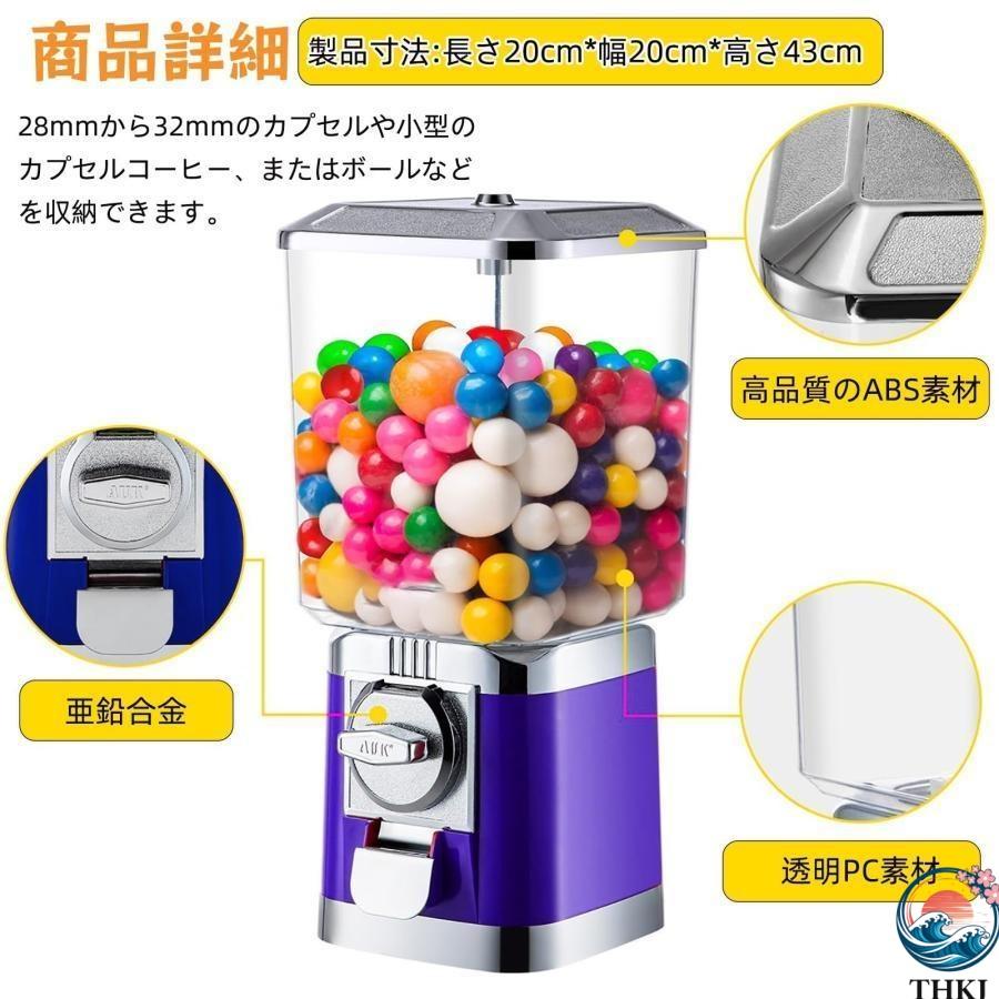 ガチャガチャ 本体 業務用 ガチャマシン レトロ 機械 引き出し 100円