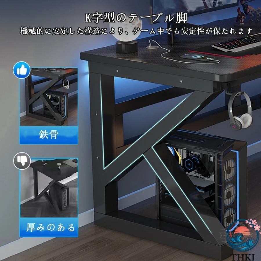 ゲーミングデスク 2人用 パソコンテーブル 炭素繊維天板 ダブル