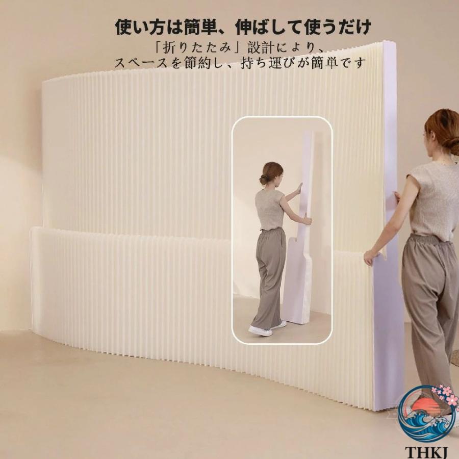 折りたたみ式 ペーパーパーテーション ポータブル 目隠し 間仕切り