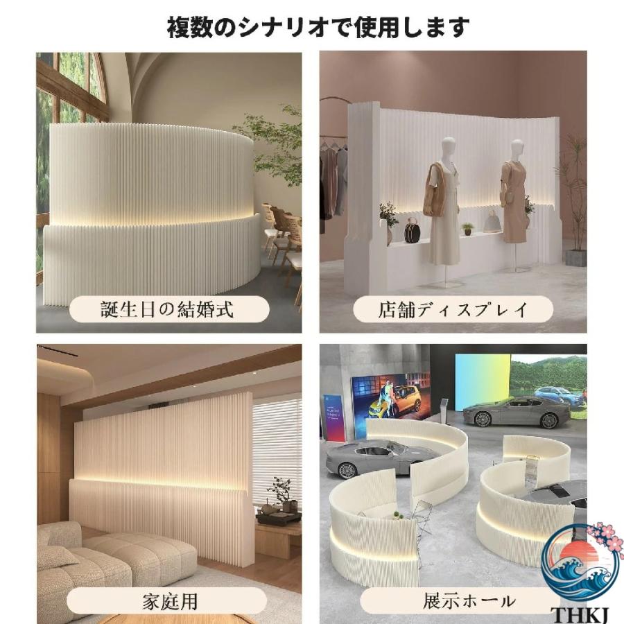 折りたたみ式 ペーパーパーテーション ポータブル 目隠し 間仕切り