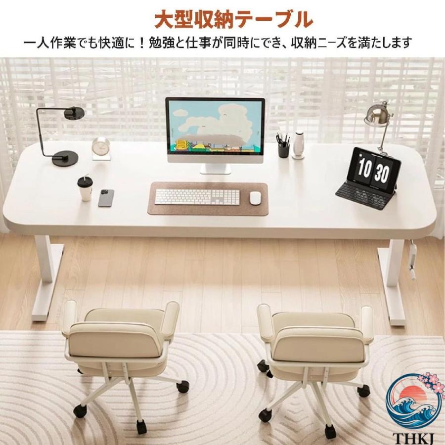 スタンディングデスク　ホワイト 高さ調整可能パソコンデスク　昇降デスク 昇降式デスク 人間工学 スタンディングデスク 高さ調節可能 パソコン