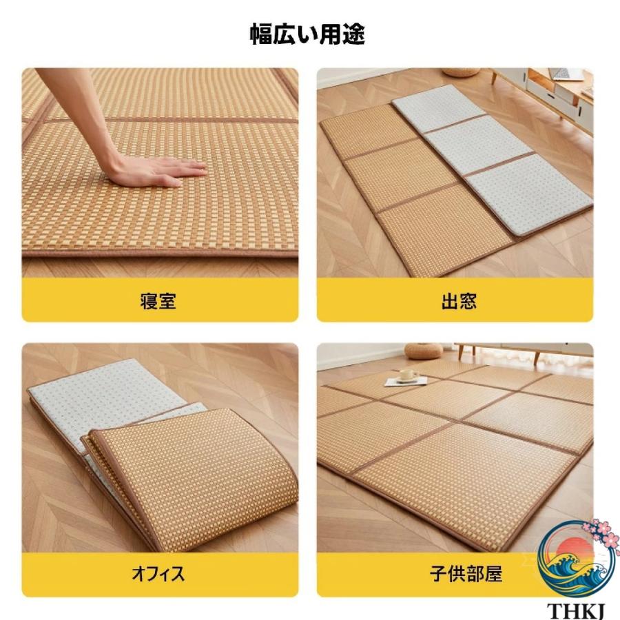 置き畳 四季用ラグ マット 快適 な天然籐繊維 敷き 畳 吸汗性と 通気性 THKJ に優れています い草カーペット 榻榻米 ゴザ ニット 折りたたみ収納 夏 冷感 部屋の画像