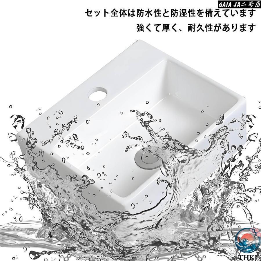 手洗い器 壁掛け 小型 手洗い台 洗面ボウル 洗面ボール 流し台 コンパクト THKJ ミニ型洗面台 省スペース 陶器製 洗面台 手洗いボウル 小規模バスルーム コーナの画像