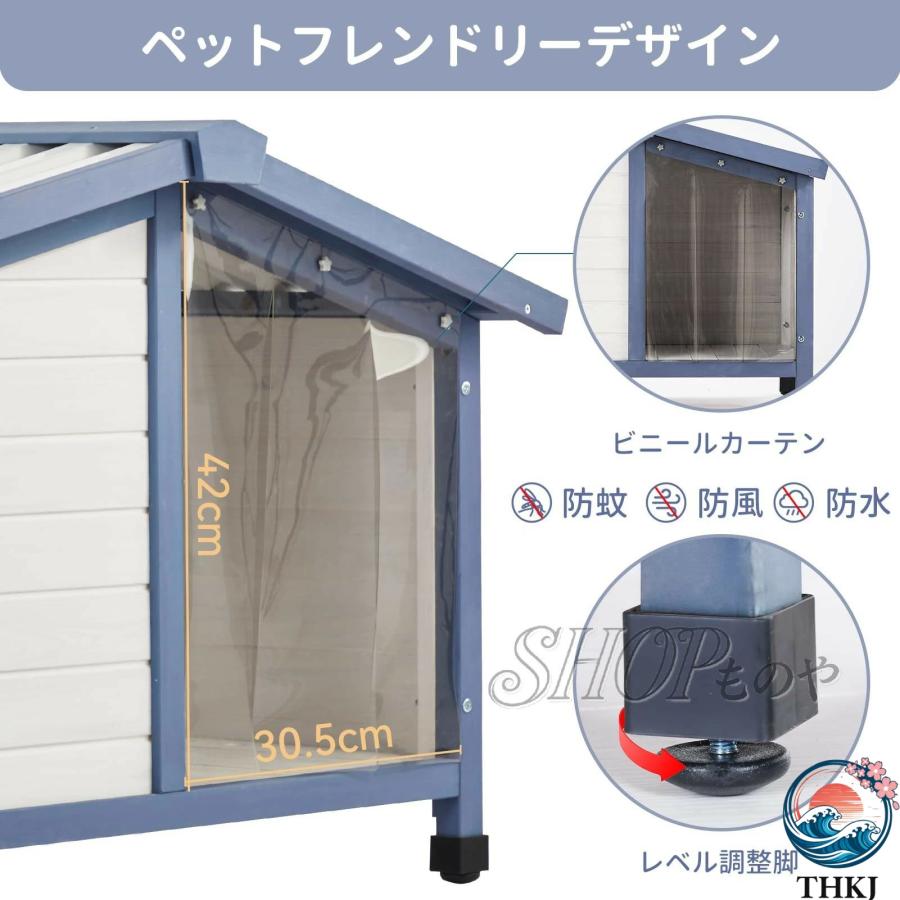 犬小屋 屋外 用 小型犬 犬舎 犬ハウス ドッグハウス 木製 防水 屋根