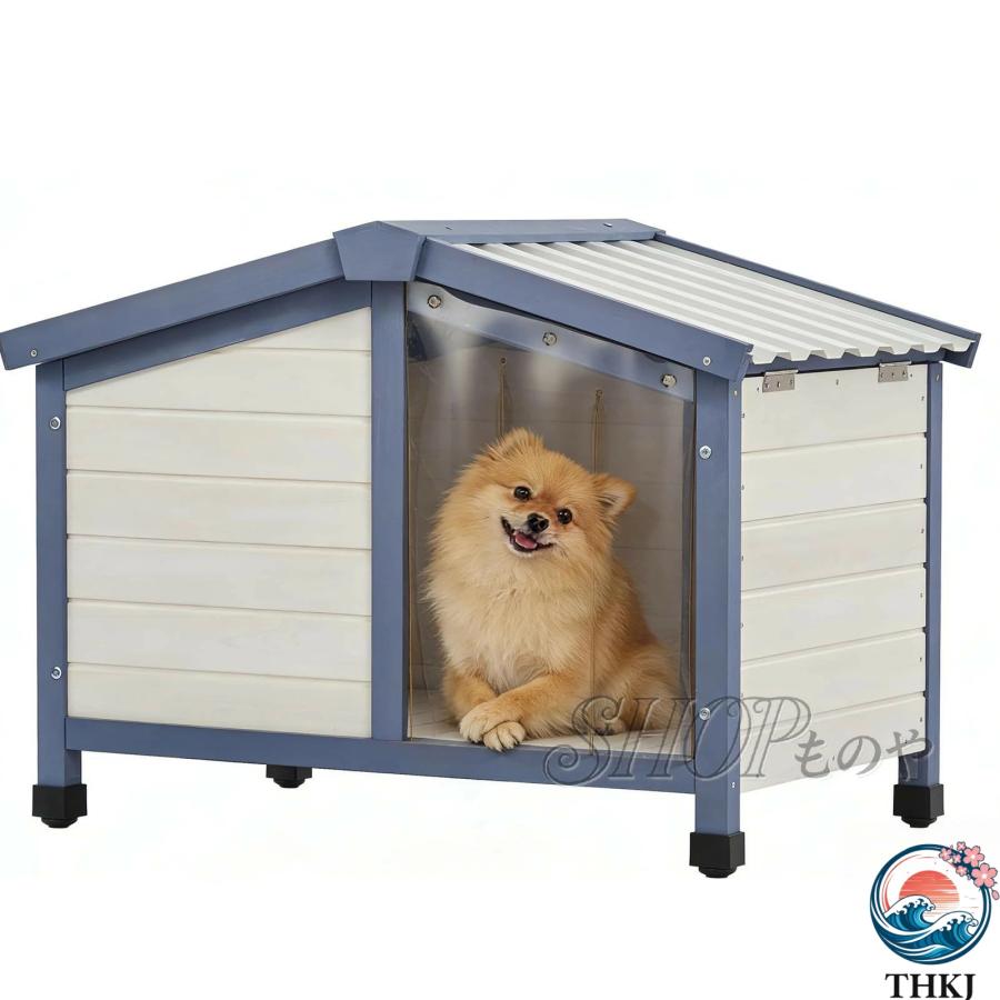犬小屋 屋外 用 小型犬 犬舎 犬ハウス ドッグハウス 木製 防水 屋根