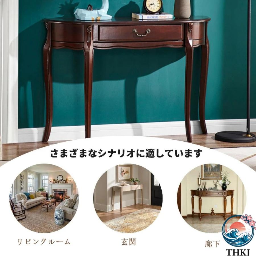 コンソールテーブル 無垢材 玄関 テーブル 半円 サイドテーブル