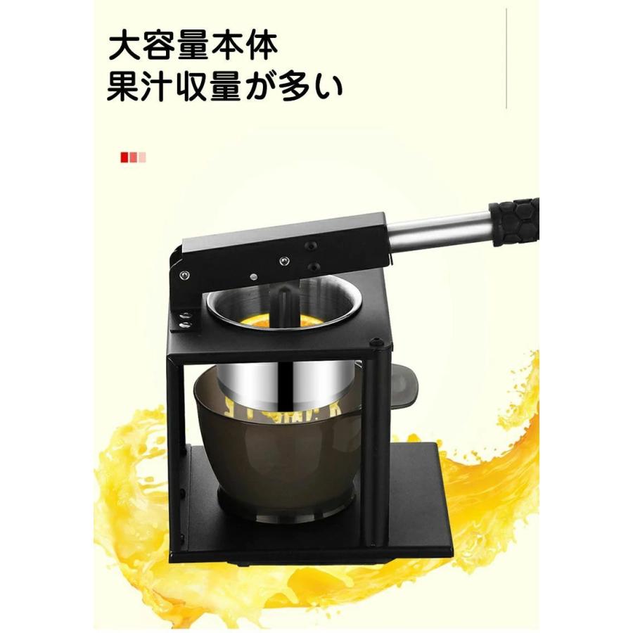 ハンドジューサー しぼり器 手動ジューサー 果汁しぼり器 ハンド