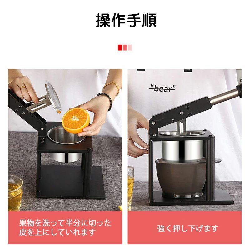 ハンドジューサー しぼり器 手動ジューサー 果汁しぼり器 ハンド