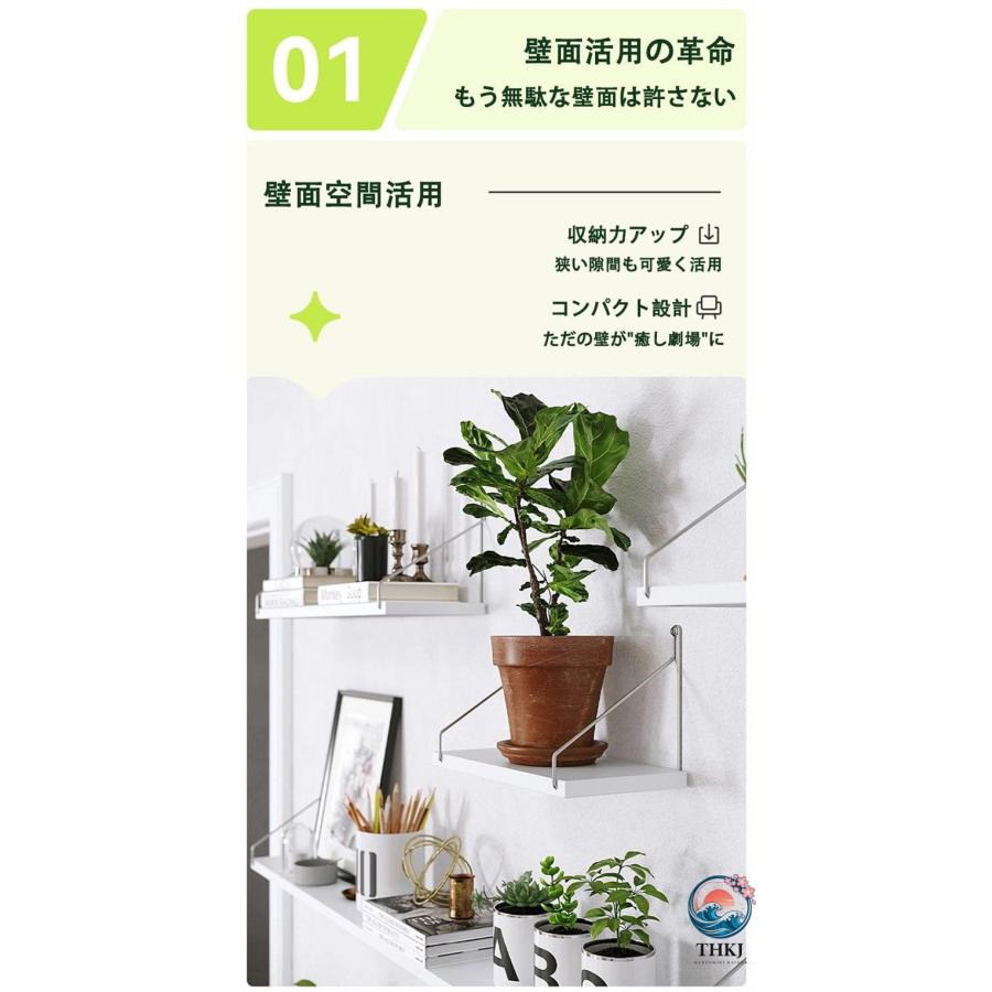 ウォールシェルフ賃貸 壁 棚 穴あけない 北欧 壁掛け 壁付けかざり 飾り 石膏ボード壁面収納 アイアン キッチン 洗面所 ウォール ラック 板 ランドリ- fun fun feel - 通販 - Yahoo ショッピング