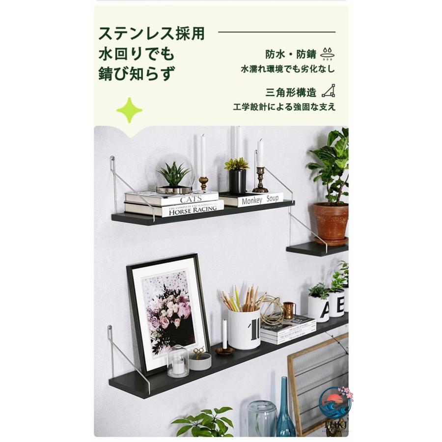 ウォールシェルフ賃貸 壁 棚 穴あけない 北欧 壁掛け 壁付けかざり