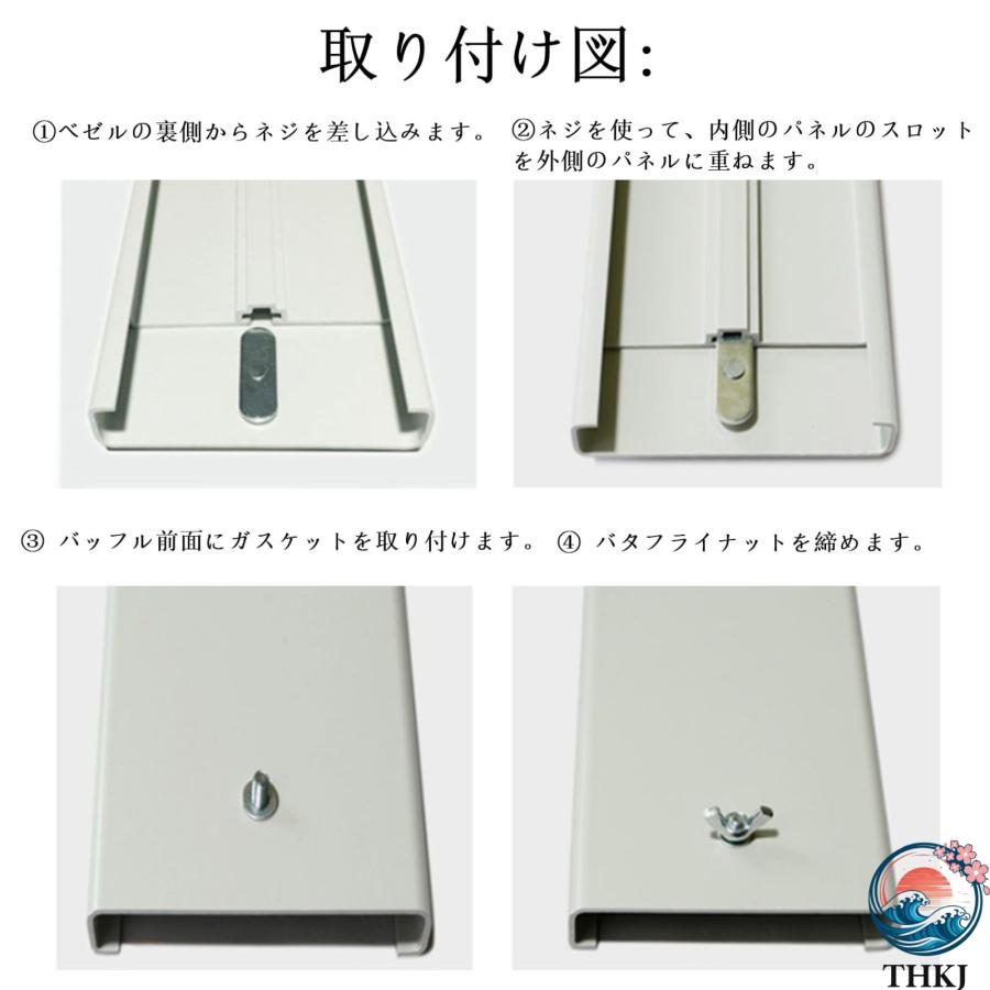 窓用ダクトパネル 窓用エアコン エアコン シール窓枠プレート
