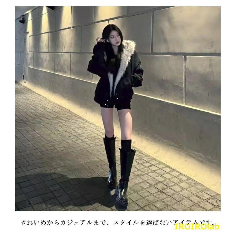 ファー ジャケット レデイース メンズ 裏ファー アウター フェイク