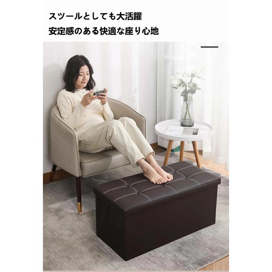 座れる 収納 ボックス スツール 幅76cm ワイドサイズ オットマン