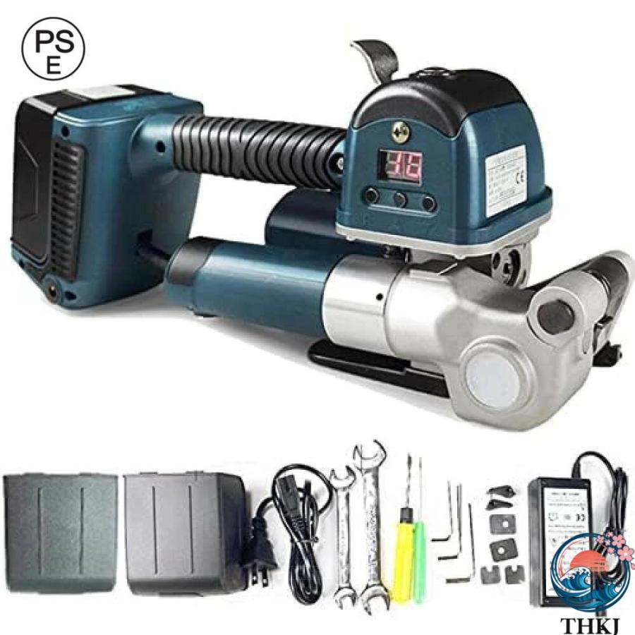 ppバンド 結束機 エアー式バンド結束機 梱包機 PP PET 電動スト