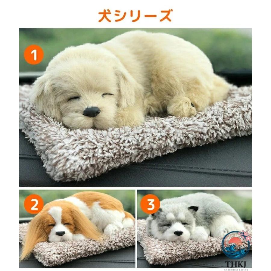 呼吸する ぬいぐるみ アニマル ベッド 付き 呼吸し すやすや THKJ 犬の