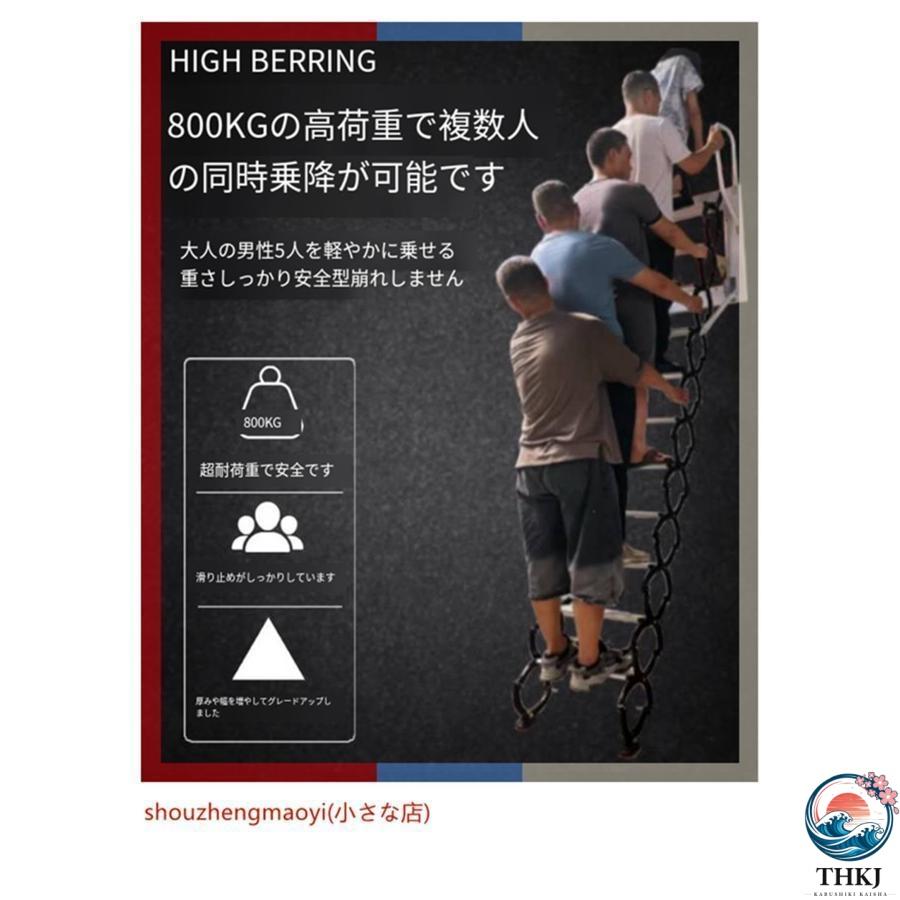 ロフトの伸縮式階段 折りたたみロフトはしごアルミ伸縮はしご 省スペース THKJ 屋根裏階段ウォールマウントプルダウン屋根裏はしご屋根はしご 屋内および 屋外の画像