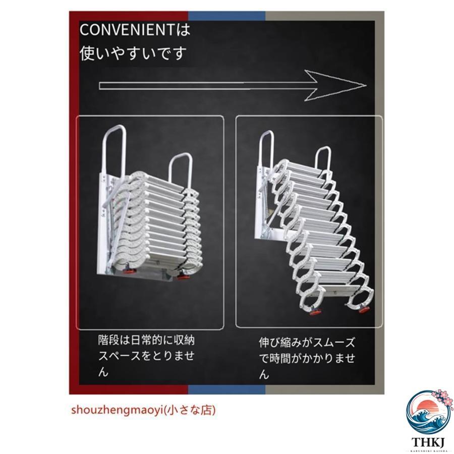 ロフトの伸縮式階段 折りたたみロフトはしごアルミ伸縮はしご 省スペース THKJ 屋根裏階段ウォールマウントプルダウン屋根裏はしご屋根はしご 屋内および 屋外の画像