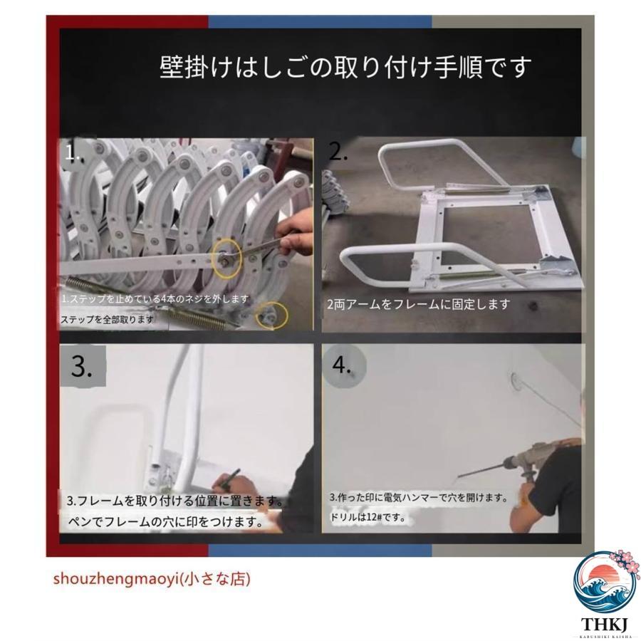 ロフトの伸縮式階段 折りたたみロフトはしごアルミ伸縮はしご 省スペース THKJ 屋根裏階段ウォールマウントプルダウン屋根裏はしご屋根はしご 屋内および 屋外の画像