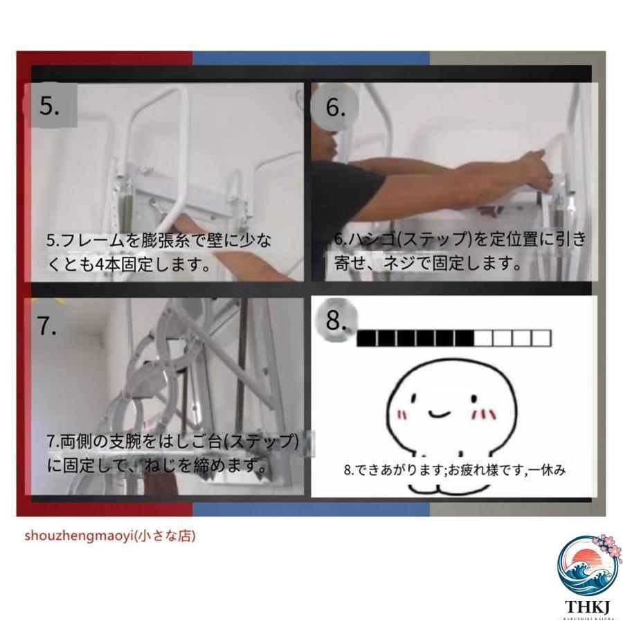 ロフトの伸縮式階段 折りたたみロフトはしごアルミ伸縮はしご 省スペース THKJ 屋根裏階段ウォールマウントプルダウン屋根裏はしご屋根はしご 屋内および 屋外の画像