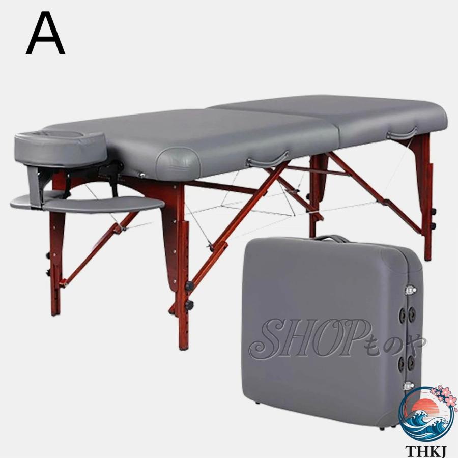 折りたたみマッサージベッド 高さ調節可能 りたたみベッド用
