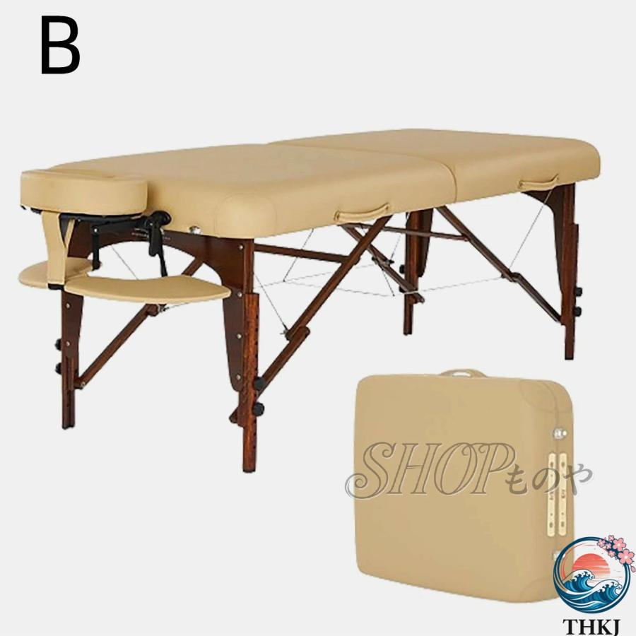 折りたたみマッサージベッド 高さ調節可能 りたたみベッド用