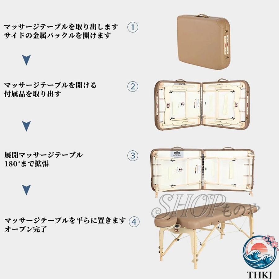 折りたたみベッド エステベッド 高さ調節可能 折りたたみマッサージ ベッド 高さ調節可能 りたたみ 用