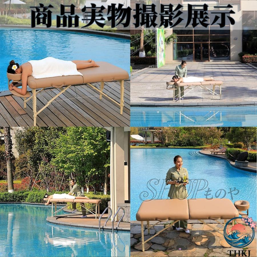折りたたみマッサージベッド 高さ調節可能 りたたみベッド用 